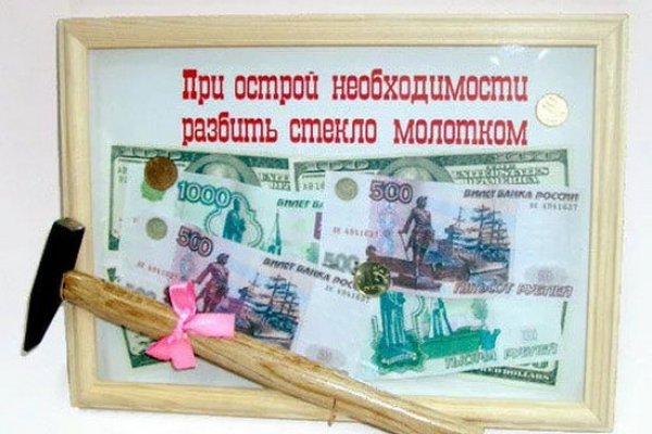 Кракен наркоплощадка