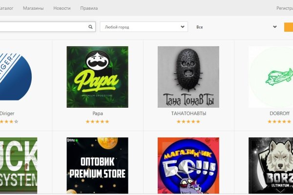 Кракен сайт биз