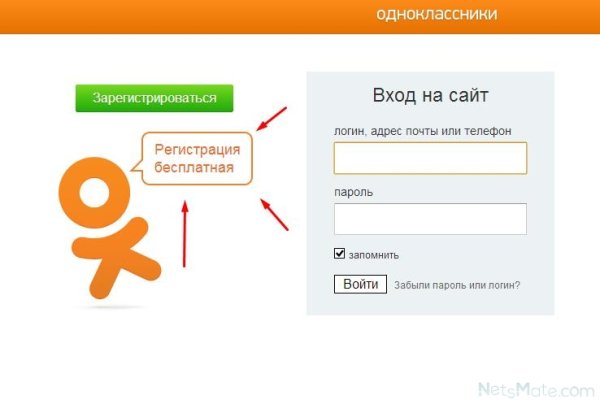 Рабочее зеркало кракен store