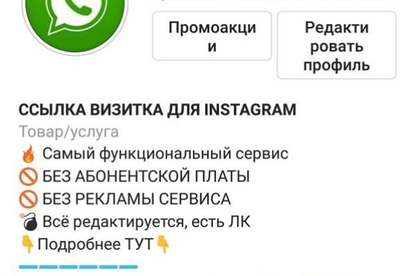 Сайт кракен магазин kraken2 tor2 xyz