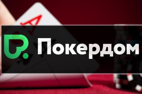 Актуальная ссылка на кракен kraken