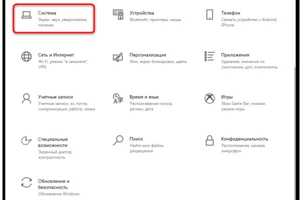 Кракен тор krakendark krakendark link