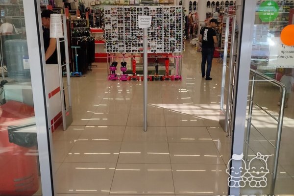 Кракен продает наркотики