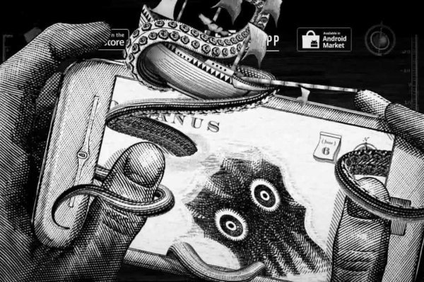 Solaris даркнет