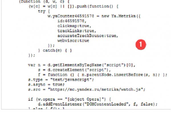 Кракен маркетплейс телеграм
