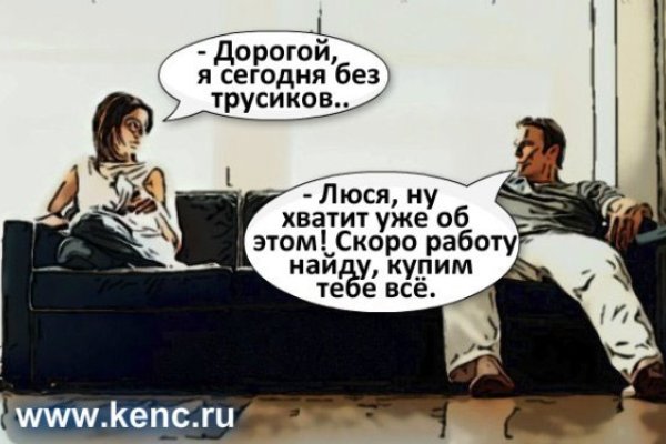 Кракен маркетплейс krk market com
