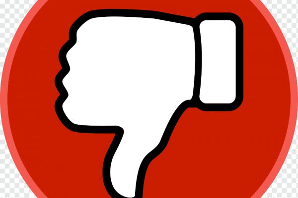 Ссылки на сайты в даркнете