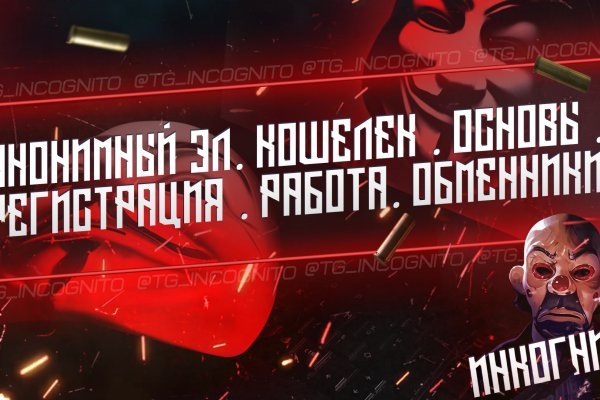 Kraken актуальные зеркала krakentor site