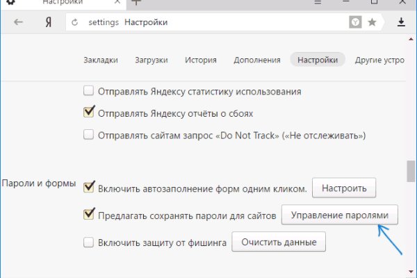 Кракен зеркало рабочее на сегодня