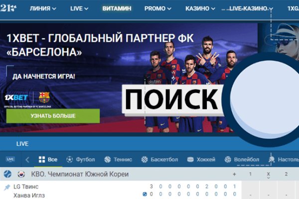 Кракен маркет kr2web in