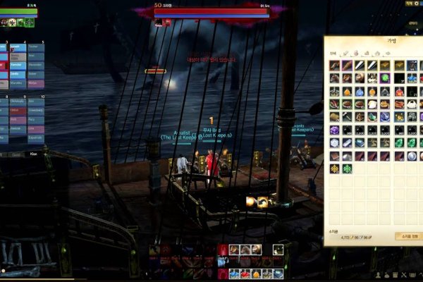 Кракен купить гашиш