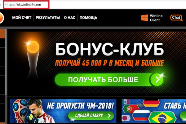 Кракен 15at
