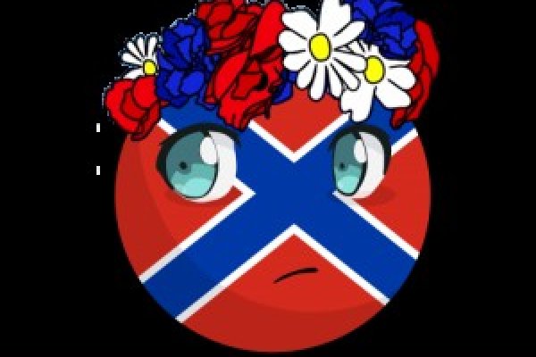 Кракен что продается