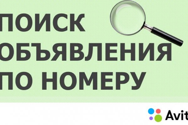 Kraken дарк магазин