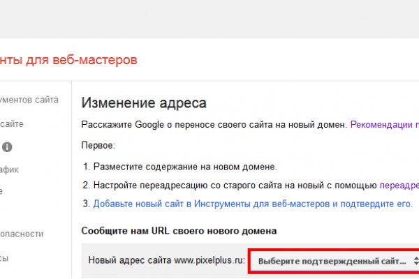 Кракен маркетплейс krk store com