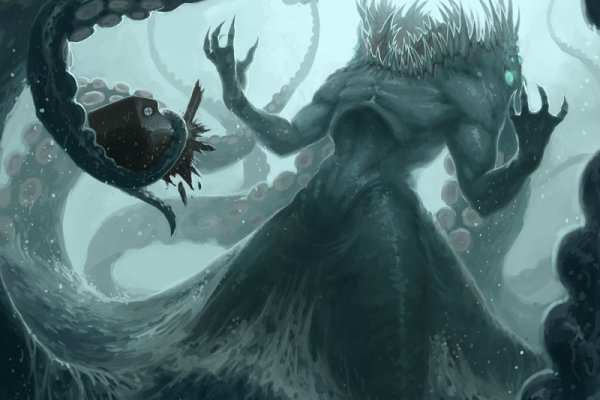 Kraken адрес