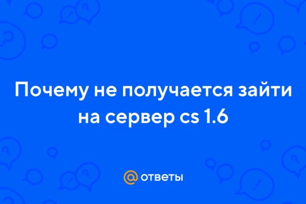 Кракен наркомаркет