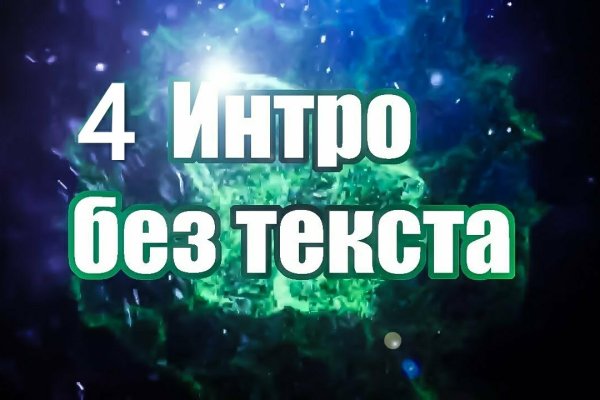 Kraken ссылка kraken link24 info