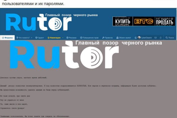 Kraken darknet ссылка тор