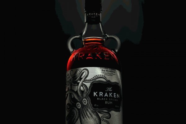 Kraken19 at