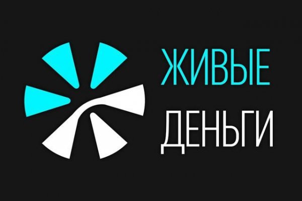 Как вывести с кракена
