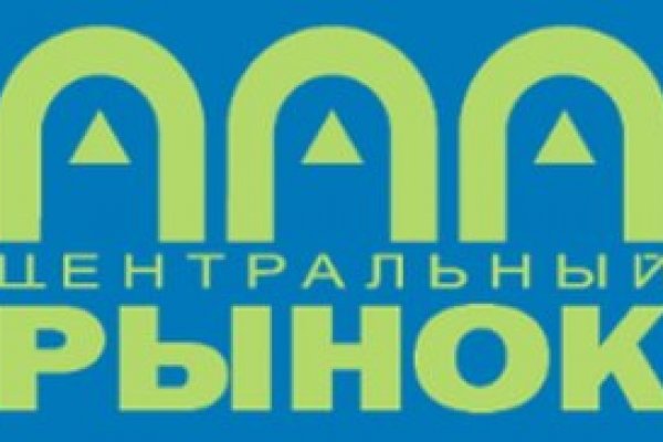 Кракен ссылка kraken