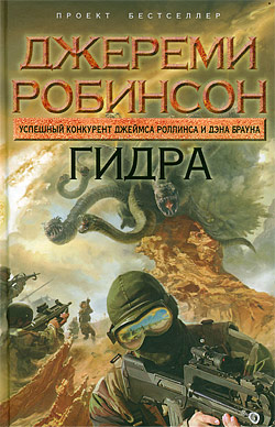 Кракен даркнет