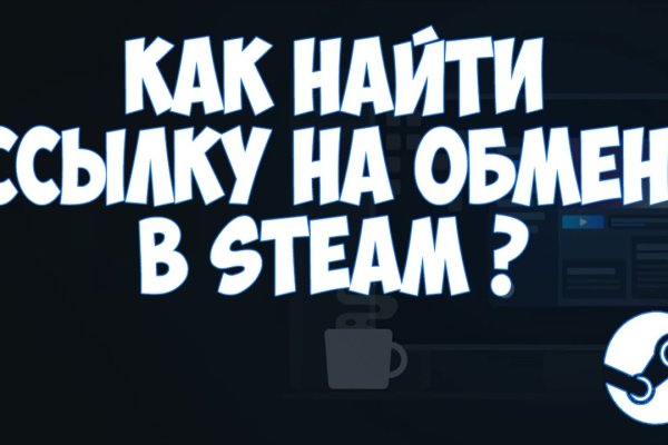 Официальный сайт kraken kraken clear com