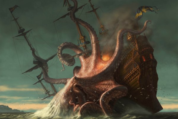 Kraken 6at