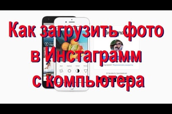 Кракен зеркала официальные