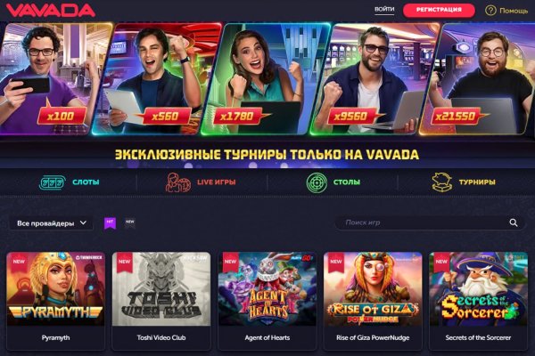 Кракен как зайти через тор браузер