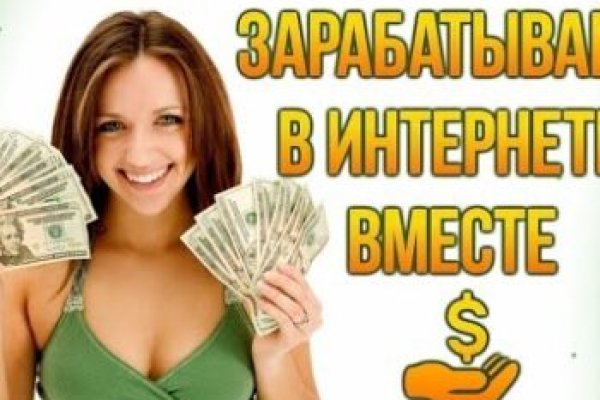 Kraken рынок