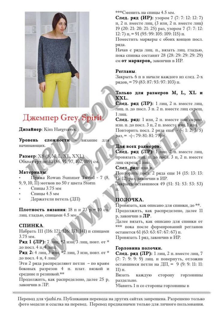 Kra39at