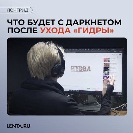 Тор кракен vk2 top